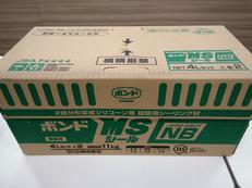 ボンドMSシールNB|コニシ