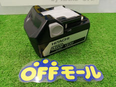バッテリー|日立工機
