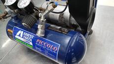 エアーコンプレッサー|アネスト岩田