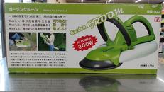 ガーデングルーム|BECAM