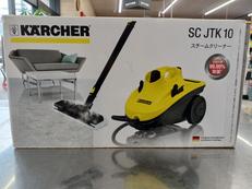 スチームクリーナー|KARCHER