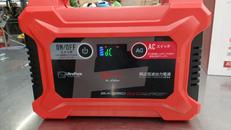 ポータブルバッテリー|富士倉