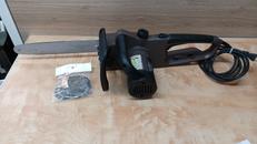 チェーンソー|ミツモト