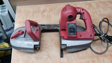 バンドソー|新ダイワ