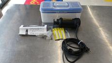 マルチボードドリカッター|ジェフコム