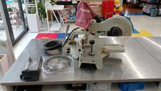 10型スライド丸ノコ|MAKITA
