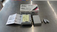 家庭用ブースター|DXアンテナ