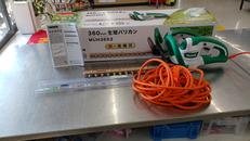 生垣バリカン|MAKITA