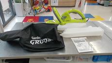 ガ-デングル-ム|ビ-カム