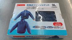 充電式ファンジャケット|MAKITA