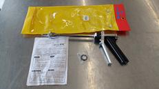 ウルトラビーム|ASABA