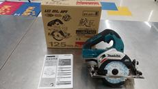 充電式マルノコ|MAKITA