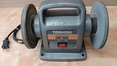 刃物グラインダー|TOSHIBA