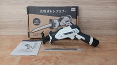 レシプロソー|DCM