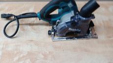 防じんマルノコ|MAKITA