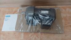 ギヤードモーター|MITSUBISHI