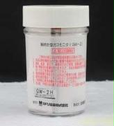 ガス検知機器|理研