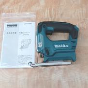 充電式ジグソー|MAKITA
