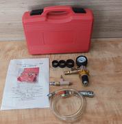 クーラントチャージャー|不明