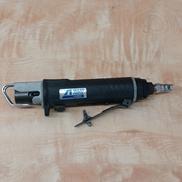 エアーソー|ANESTIWATA