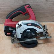 充電式丸ノコ|MAX