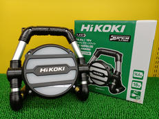 コードレスワークライト|HI KOKI