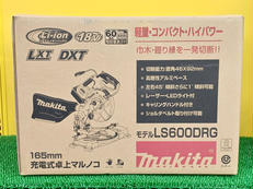 【未開封品】MAKITA LS600DRG|MAKITA