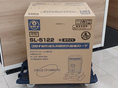 【店頭受取】CORONA SL-5122|CORONA