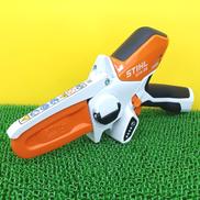 【ハンディタイプ】STIHL GTA26|STIHL