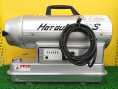 【店頭受取】静岡製機 HG30RS ホットガン|静岡製機株式会社