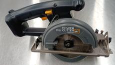 パワーカッター|NATIONAL