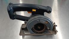 パワーカッター|NATIONAL