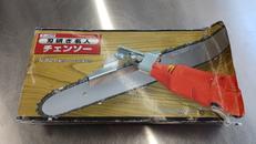 刃研ぎ名人|ニシガキ
