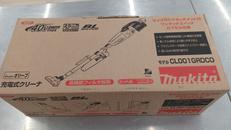 充電式クリーナー|MAKITA