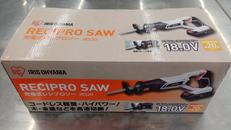 充電式レシプロソー|アイリスオーヤマ