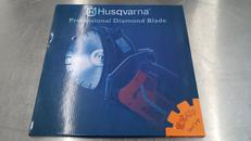 ダイヤモンドブレード|HUSQVARNA