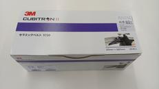 セラミックベルト|3M