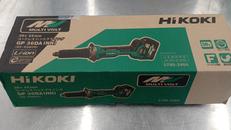 コードレスハンドグラインダ|HIKOKI