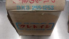 砥石|クレトイシ