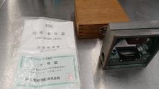 精密水準器|理研