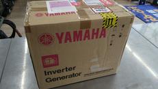 エンジン発電機|YAMAHA