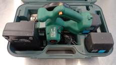 充電式丸ノコ|日立工機