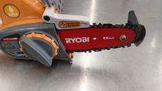ガーデニングソー|RYOBI