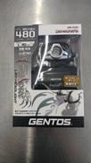 ヘッドライト|GENTOS