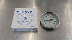 バイメタル式表面温度計|SATO