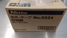 全天フォーム|NITTO