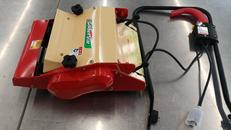 電気草刈機|ゴールデンスター