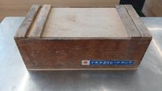 2スピードカンナ|MAKITA