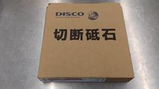 切断砥石|DISCO