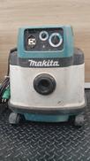 業務用掃除機|MAKITA
